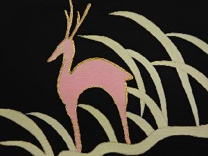アンティーク　塩瀬金彩芝草に鹿模様刺繍名古屋帯